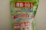 ＨＢ－１０１　６ｃｃ ４本